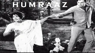 HUMRAAZ (BW) - MOHAMMAD ALI, SHAMIM ARA - OFFICIAL PAKISTANI MOVIE