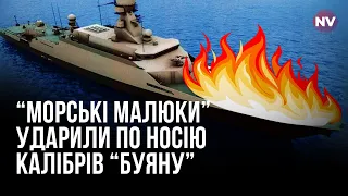 Подлодка "Алроса" едва убежала - Максим Паламарчук