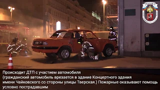 Пожарно тактические учения на станции метро Маяковская