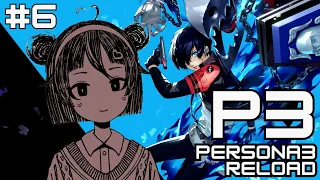 Persona 3 Reload | kinda wish P3 was real life sometimes...Part 6 (spoilers) #KiSweets