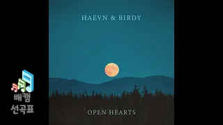 Open Hearts - Haevn, Birdy