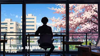 【作業用BGM】ボクと窓 lofi - Tokyo Spring -
