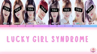 [YOUR GIRL GROUP 8 MEMBERS] ILLIT-LUCKY GIRL SYNDROME LYRICS WITH LINE DISTRIBUTION