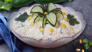 Салат с сыром косичка, самый быстрый и вкусный салат