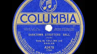 1917 Collins and Harlan - Darktown Strutters’ Ball