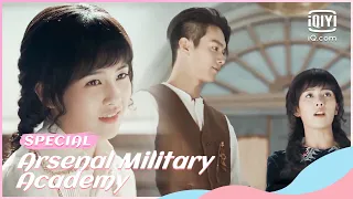 🥜#Bailu 's ladies' moments in the military academy | Arsenal Military Academy | iQiyi Romance