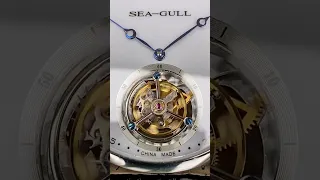 Sea-Gull watch: 8809 · enamel dial. Ref. 818.13.8809