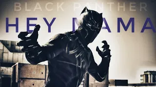 Hey Mama X Black Panther | David Guetta | Black Panther Edit | The SkullShooter