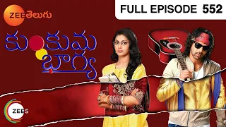 Kumkum Bhagya - కుంకుమ భాగ్య - Telugu Serial - Full Episode - 552 - Sriti Jha - Zee Telugu