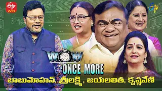 Wow Once More | Babu Mohan, Sri Lakshmi, Jayalalitha, Krishnaveni | 9th November 2021 | Full Episode