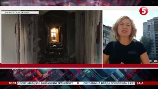 Трагічна ніч на Дніпропетровщині: від обстрілу рашистів загинули 13 людей, 11 – поранено