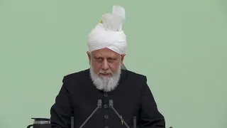 Friday Sermon 28 January 2022 (English): Men of Excellence:Hazrat Abu Bakr (ra)