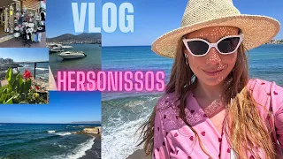 🌴VLOG KRETA 2023🏝Pierwsze dni wakacji🌺wycieczka do HERSONISSOS