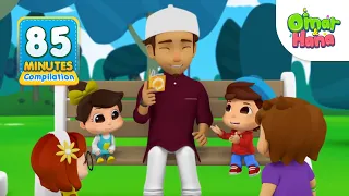 Omar & Hana English 85 Minutes (No Instruments) | Islamic Series & Songs For Kids