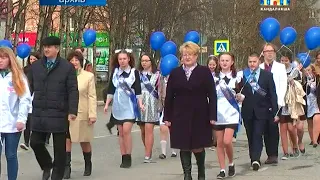 Пульс города 2018.05.16