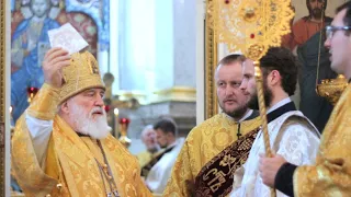 Дьяконская хиротония, в день памяти Собора новомучеников и исповедников Белорусских.