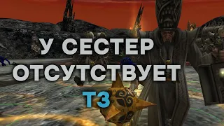 Сестры на самой популярной карте ► Dawn of War - Soulstorm