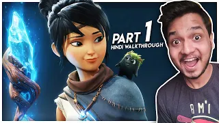 CUTEST ADVENTURE BEGIN - KENA BRIDGE OF SPIRITS Full Gameplay (Hindi) Part 1