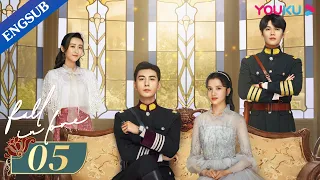 [Fall In Love] EP5 | Fake Marriage with Bossy Marshal | Chen Xingxu/Zhang Jingyi/Lin Yanjun | YOUKU