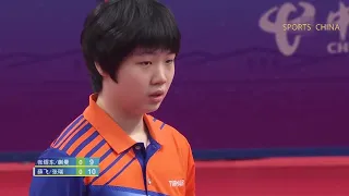 回放：乒乓球混双  张煜东/蒯曼VS薛飞/张瑞 | 全运会1/8决赛 | Table Tennis Mixed Doubles 1/8 Final |2021 China National Games