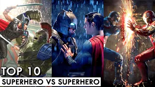 Top 10 Superhero Vs Superhero Fights In MCU and DC | BNN Review