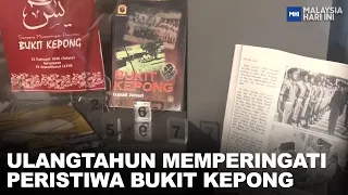 Ulangtahun Memperingati Peristiwa Bukit Kepong Bhg 1 | MHI (23 Februari 2023)