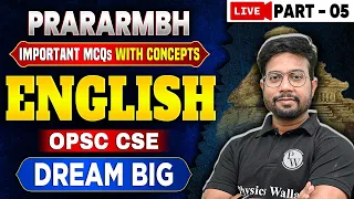 Prararmbh Series : English | Part 5 | For OPSC CSE Exam | OPSC Wallah