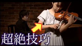 【超絶技巧】独特のワクワク感..!!【ツィゴイネルワイゼン／サラサーテ（Zigeunerweisen / Pablo de Sarasate）】