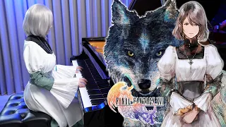 FINAL FANTASY XVI Main Theme「Tsuki Wo Miteita / Moongazing」Ru's Piano Cover | Kenshi Yonezu