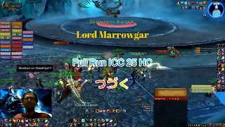 World Of Warcraft | ICC 25 Heroic ⛔ Destruction Warlock