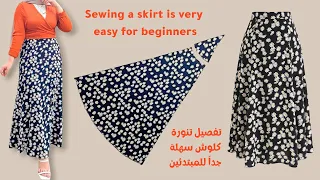 Sewing skirt this way is quick and easy | how to sew a skirt for beginners