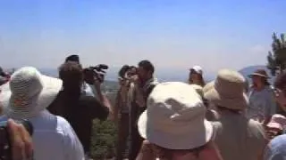 Israel - Nazareth - Shofar