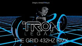 Ambient TRON LEGACY-THE GRID 432HZ REMIX #tron #daftpunk #432hz  #synthwave #cinematic #midtempo