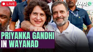 LIVE | "Rahul will work day and night to resolve your issues, will always...." | Priyanka Gandhi