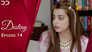 Destiny | Episode 14 | English Dubbed | Pakistani Drama | JD1O