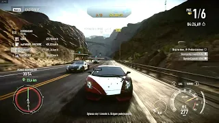 Need For Speed: Rivals - Grand Tour 9:03.29 - Fully Upgraded Lamborghini Gallardo LP 570-4