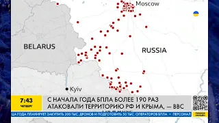 Масштабная атака БПЛА по РФ: сколько раз атаковали территорию России