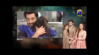 Recap - Mujhe Khuda Pay Yaqeen Hai - Mega Ep 55 - 21st March 2021 - HAR PAL GEO