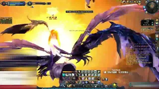 AION CLASSIC PVP EXECUTOR / REVENANT NEW CLASS