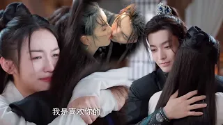Yanhui admitted her love for Tianyao never disappeared,He can't suppress love and kissed her