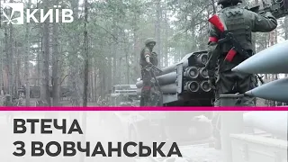 Війська РФ тікають з Вовчанська