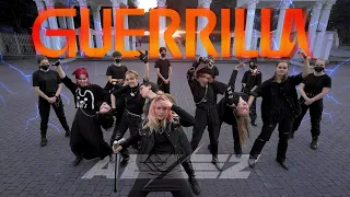 [KPOP IN PUBLIC, UKRAINE] ATEEZ(에이티즈) - GUERRILLA | 게릴라 | Dance Cover by Catharsis