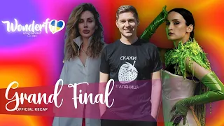 Grand Final • Lviv • Wonderful Song Contest #83