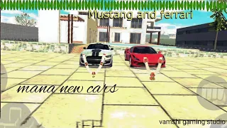 mana new 2 car Mustang and ferari 🚗🥳♥️//vamshi gaming studio//#ytviralvideo