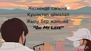 RaiM - Oh My Love (Official Lyric) lyrics