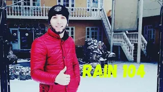 Rain 104 - Соли нав муборак