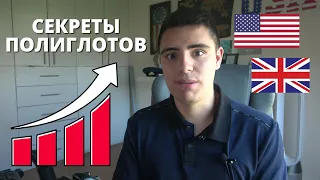 Почему ты понимаешь носителей языка, но НЕ МОЖЕШЬ ответить