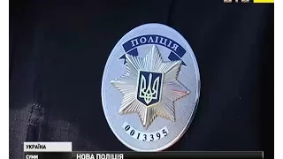 У Сумах  поліцейські склали присягу на вірність українському народу