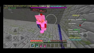 PVP NODEBUFF MINECRAFT 1.1.5