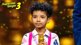 OMG ! आज तो Avirbhav की Performance ने कमाल ही कर डाला | Superstar Singer Season 3 | 2024